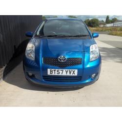 Toyota Yaris 1.3 VVT-i SR 3dr