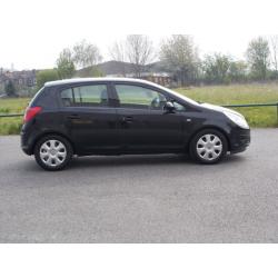 Vauxhall/Opel Corsa 1.3CDTi 16v ( 95ps ) ecoFLEX ( s/s ) ( a/c ) 2011MY Exclusiv