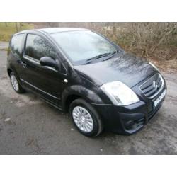 Citroen C2 1.4HDi 8V ( 70bhp ) VTR