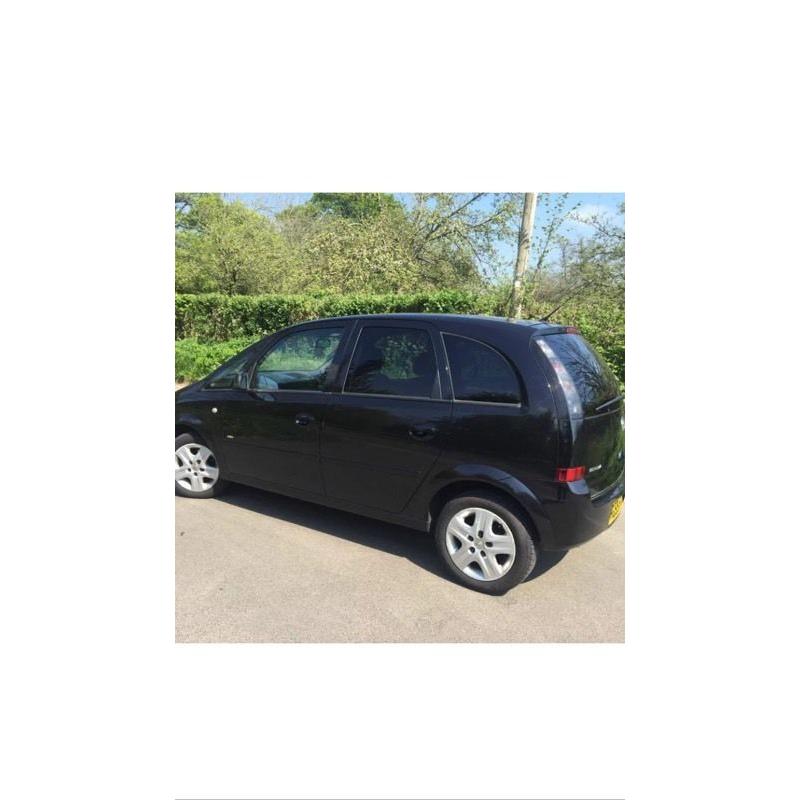 Family car Vauxhall Meriva