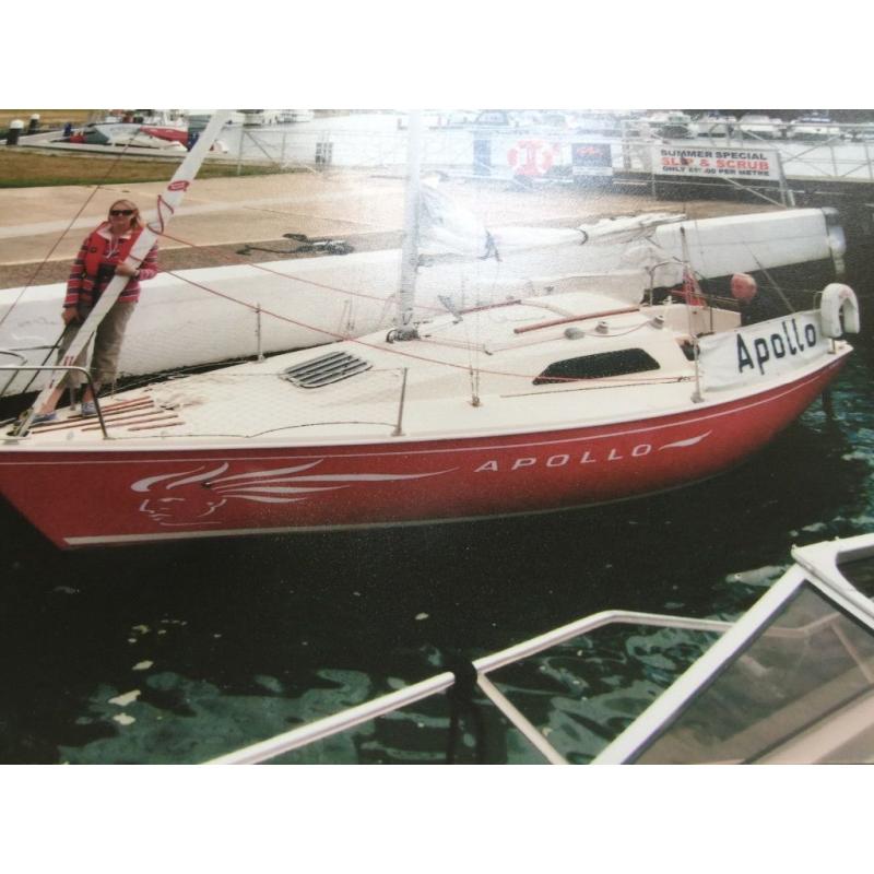 Hunter Sonata 1987 Drop/Swing Keel, Good condition.