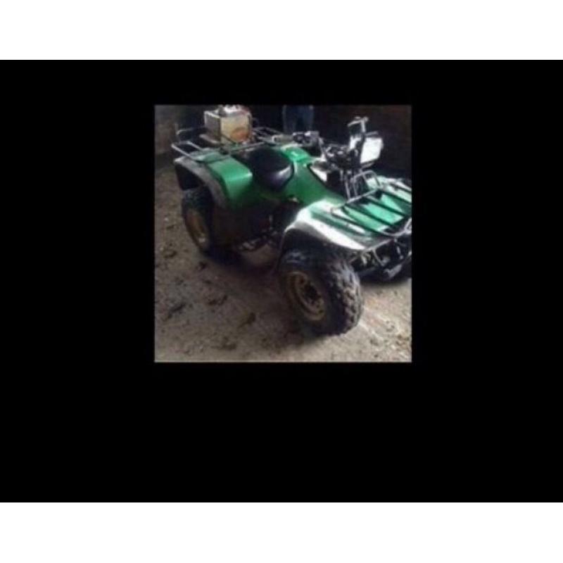 Klf 300 quad bike