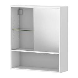 Ikea Fullen storage cabinet with mirror