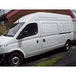 2007 MAXUS L.W.B. HIGH TOP VAN 3500KG/95 BHP NO V.A.T.