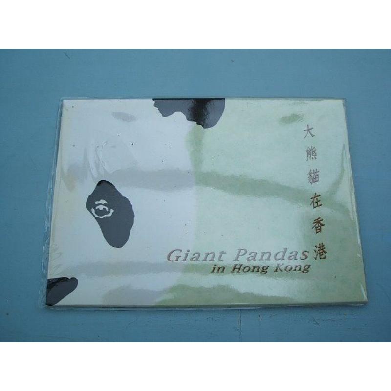 Stamp - Hong Kong Giant Pandas 1999 Mint Sheetlet $10 - in Cardboard Printed Folder