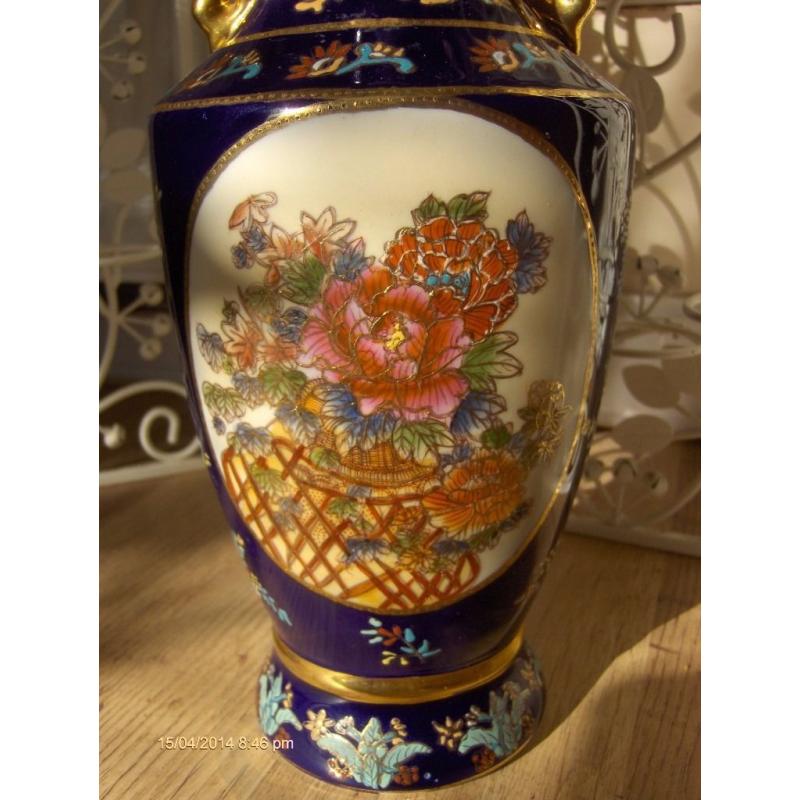 Beautiful Chinese vintage blue and gold Vase