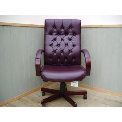 Leather Executive Chair