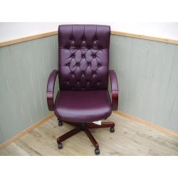 Leather Executive Chair