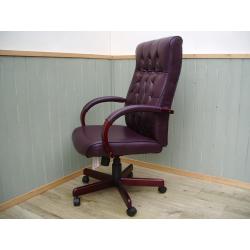 Leather Executive Chair