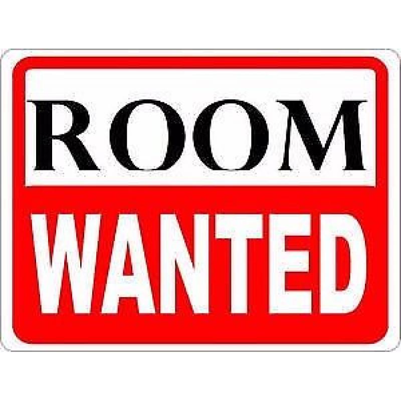 HOUSE WANTED IN MANCHESTER AREA | 1 DOUBLE BEDROOM & ENSUITE | TARGET 350PCM