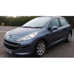 2007 07 PEUGEOT 207 1.4 S 5DR GREY MOT 05/17(CHEAPER PART EX WELCOME)