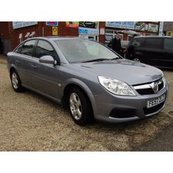 Vauxhall Vectra 1.8 i VVT Exclusiv 5dr VERY LOW MILEAGE 35000 ONLY