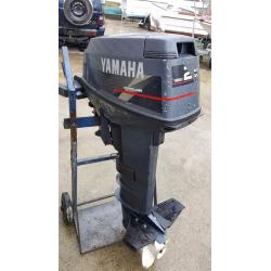 Stadium of light marine boats & outboards bought and sold at affordable prices